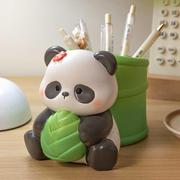 可爱熊猫笔筒摆件办公室装饰学生桌面周边文创送女生实用生日礼物