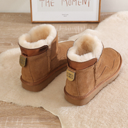 牛皮羊毛雪地靴女冬季2022皮毛，一体加绒短筒靴子防滑保暖棉鞋