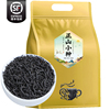 正山小种红茶2023年新茶养胃制奶茶用花香蜜香型茶叶散装袋装250g