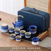 旅行茶具套装功夫茶杯家用户外办公室陶瓷泡茶壶现代简约茶盘