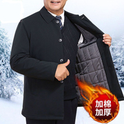 中老年男装外套加棉加厚夹克，外套冬季爸爸，装保暖棉衣休闲宽松秋冬