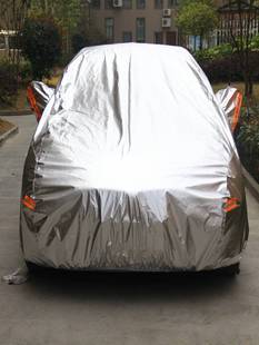 适用乔氏定制小轿车铝箔汽车车，衣加厚铝膜车罩隔热防晒防雨遮阳防