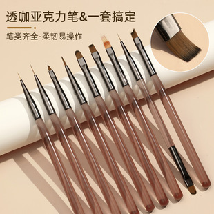 日式美甲笔刷子套装扫扫笔双头建构笔光疗彩绘拉线笔渐变笔