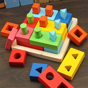 儿童益智立体拼图逻辑拼装形状积木质男孩女孩，宝宝玩具1-2周岁3-4