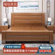 .实木床胡桃木储物床主卧1.8米中式双人床简约现代高箱抽屉床