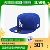 韩国直邮NEWERA纽亦华MLB联名款LA道奇队平沿嘻哈棒球帽70331962