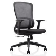 电脑椅家用办公椅，升降转椅职员透气网布舒适久坐靠背人体工学座椅