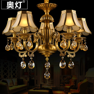 欧式全铜水晶吊灯客厅餐厅卧室别墅法式吊灯铜质美式铜质制铜