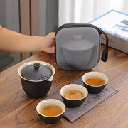 旅行茶具快客杯一壶三杯便携式盖碗小套户外功夫套装泡茶