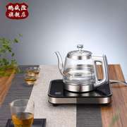 全自动上水电热水壶套装抽水电茶壶泡茶壶，茶台吸水式喝茶烧水