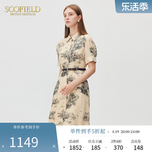 scofield女装夏季翻领，优雅印花雪纺，中长裙复古新中式连衣裙