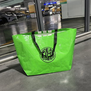 时尚编织袋单肩防水手提袋环保袋超市购物袋超大容量收纳袋买菜包