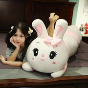 毛毛虫兔长条抱枕兔兔毛绒玩具，大公仔巨型软，女孩布娃娃少女心玩偶