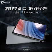 中柏EZpad M10S可以打电话的安卓平板电脑2024掌上10.1英寸pad游戏专用ipad苹果分期免息