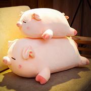 情人节送女生礼物猪猪公仔毛玩具趴趴猪玩偶布娃娃男款抱枕0202h