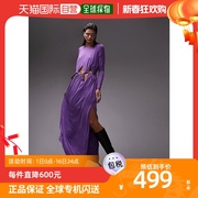 香港直邮潮奢 Topshop 女士 Premium 不对称剪口紫色连衣裙(限量)