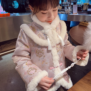 女童国风唐装套装冬装2024洋气儿童夹棉上衣小女孩时髦两件套