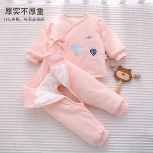 新生婴儿儿衣服秋冬季初生0一3个月保暖冬，款加棉加厚冬天分体套装