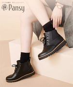 Pansy日本女鞋平底舒适软底马丁靴妈妈鞋中老年靴子鞋子秋冬款