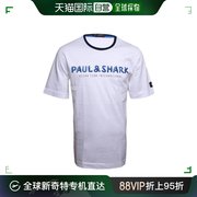 香港直邮paul&shark保罗与鲨鱼男士字符短袖纯棉t恤