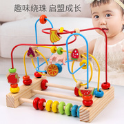 婴儿童绕珠多功能益智力，积木玩具串珠男孩女孩0宝宝，1一2岁半3早教