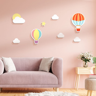 儿童房间沙发客厅墙面布置热气球，装饰立体墙贴画，创意卡通遮丑补漏