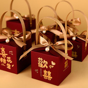 2023中式结婚手提喜糖盒子婚礼糖果盒喜糖袋大号复古伴手礼盒