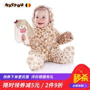 nattou婴儿安抚玩具0-1岁bb棒毛绒玩偶，新生儿宝宝bibi手偶抓可咬