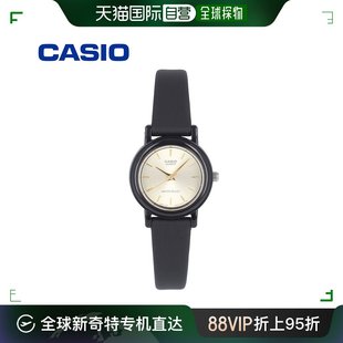日本直邮casio卡西欧同款时装表，黑色表带金色指针圆盘手表女表