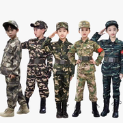 儿童迷彩服男女童套装中小学生军训服军装幼儿园演出服夏令营拓展