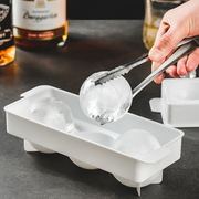 塑料威士忌调酒大冰球空心冰格创意冻冰块制冰盒模具酒吧商用家用