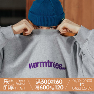 WARMTREES2023AW 品牌小写logo绣花蝙蝠袖圆领卫衣