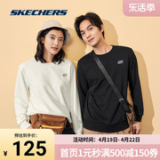 skechers斯凯奇女装女士，百搭圆领套头，休闲时尚卫衣长袖