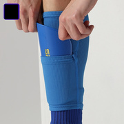 2023儿童足球护腿板袜套足球，袜固定套插板护小腿专业比赛护具