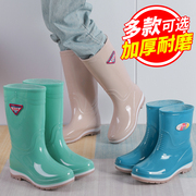 时尚韩版水鞋女高筒中筒短筒多款式女士长筒雨鞋，防滑防水低筒雨靴