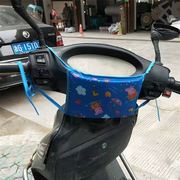 车用摩托防撞包婴儿防护条垫子小孩G座椅电M车电动车头部保护头垫