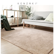 KENZAKI 客厅地毯简约现代沙发茶几北欧卧室纯色地毯