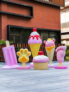 户外卡通甜品冰淇淋雪糕，雕塑玻璃钢商场饮品，店奶茶店落地摆件装饰