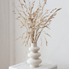 WULIHOME圆圈圈白色花瓶桌面摆件客厅样板房装饰艺术创意软装设计