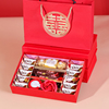 婚礼喜糖结婚喜糖盒成品含糖果伴手礼宝宝满月喜糖礼盒装诞生礼盒
