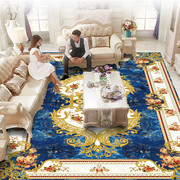 宝地欧式地毯客厅沙发茶几毯轻奢宫廷美式卧室，满铺床边毯加厚地垫