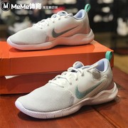 NIKE耐克女鞋2021冬季FREE RN 5.0女子赤足跑步鞋 CI9964-103