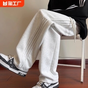 重磅宽松休闲卫裤男春季美式复古灰色阔腿裤子，青少年垂感运动长裤
