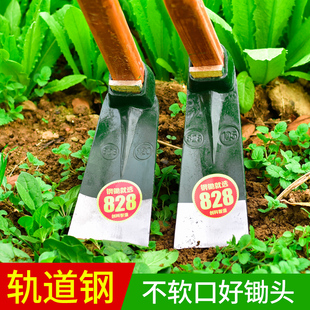 挖笋专用锄头农具种菜两用农用挖土开荒除草工具加厚全钢挖冬笋锄