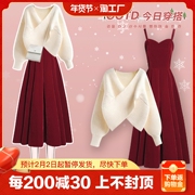圣诞节服装女红色连衣裙2023女秋冬季
