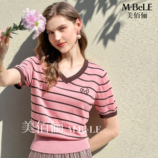 美佰俪V领天丝针织衫女短袖2024夏季漂亮粉色条纹T恤针织上衣