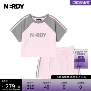 NERDY 2024夏季女生短款肩部双杠运动休闲短袖T恤短裤套装潮