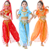 儿童印度舞服装女童肚皮舞茉莉公主服装少儿异域风情演出服表演服