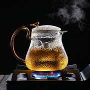 耐热煮茶壶锤纹茶水分离泡茶壶茶器套装家用耐高温玻璃茶具花茶壶
