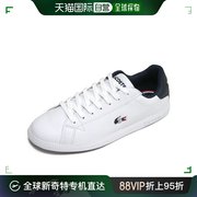 韩国直邮Lacoste 帆布鞋 LACOSTE GREJUEATE TRI1 轻便鞋 白色